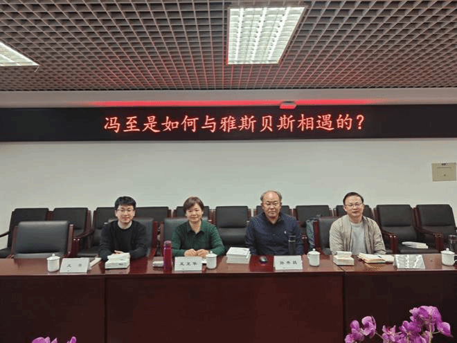 讲座1